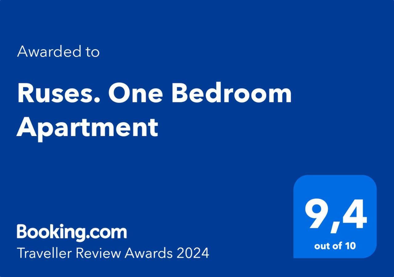 Ruses. One Bedroom Apartment Рига Экстерьер фото